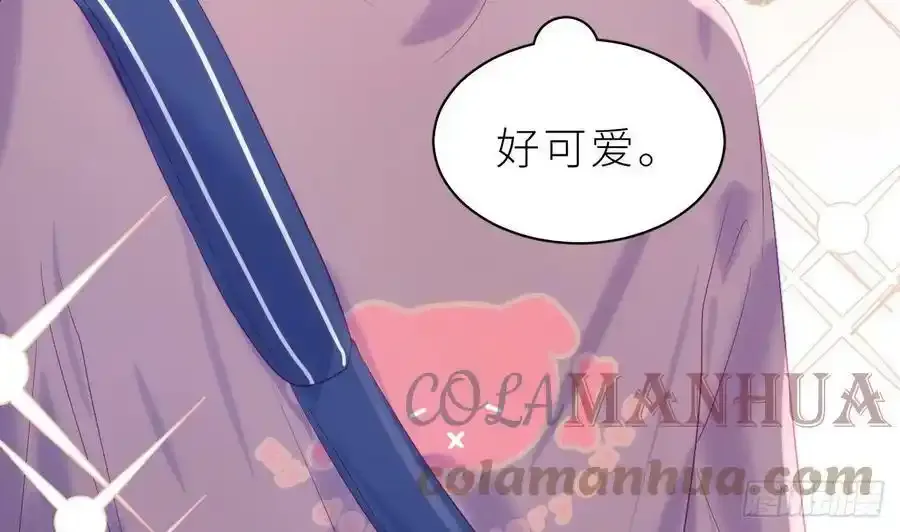 第16话 喜欢我么？40