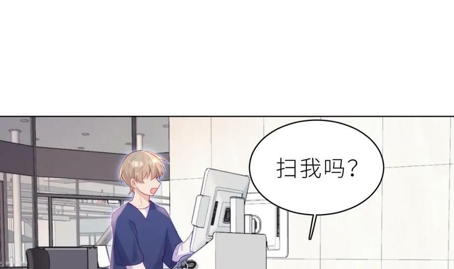 第16话 直觉么？42
