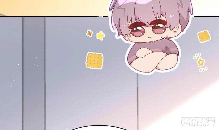 第14话 保护你69
