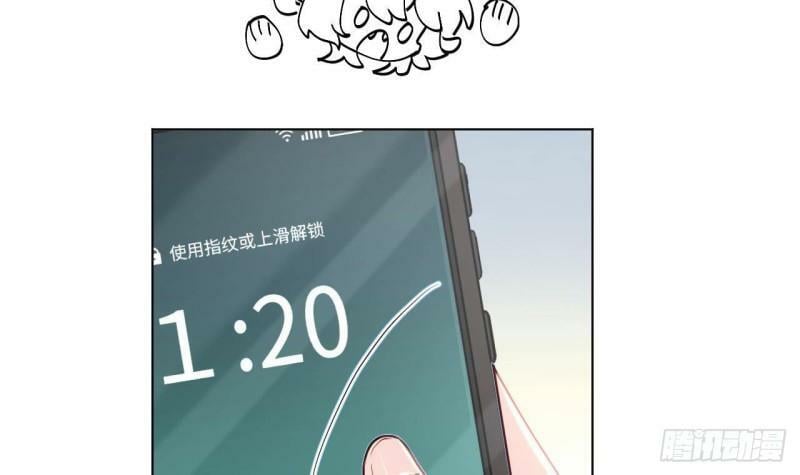 第4话  掉…掉马了18