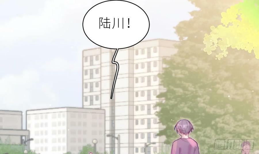 第14话 保护你29