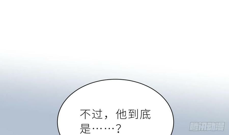 第25话 不气不气啦126