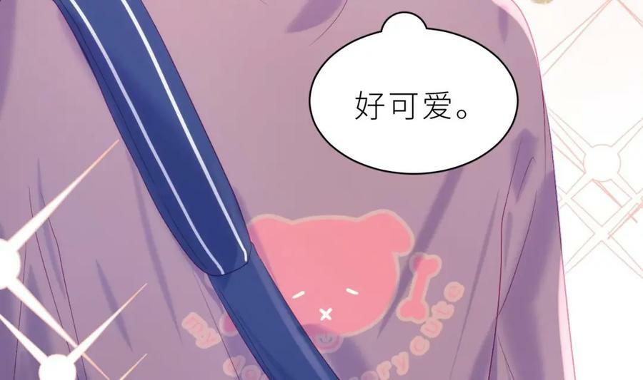 第16话 直觉么？46