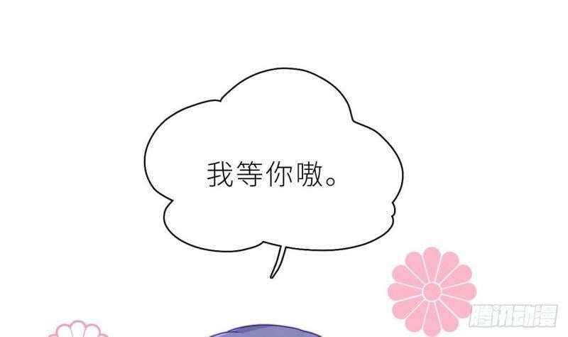 第9话  鱼脸都丢尽了117