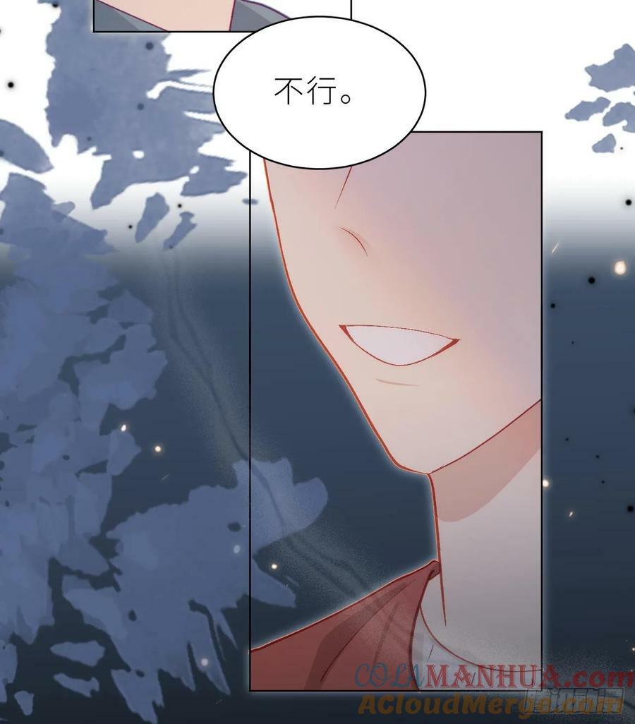 第25话 不气不气啦24