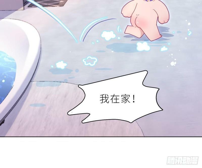 第9话  鱼脸都丢尽了58