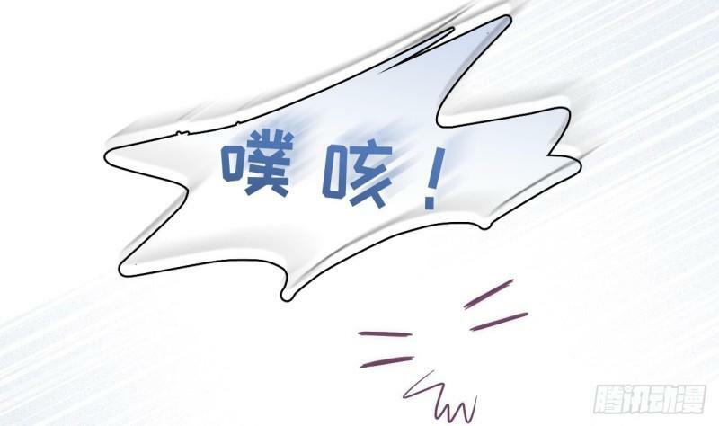 第12话  我是笨鱼鱼19