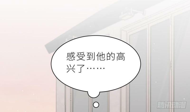 第11话  “人鱼公主”78