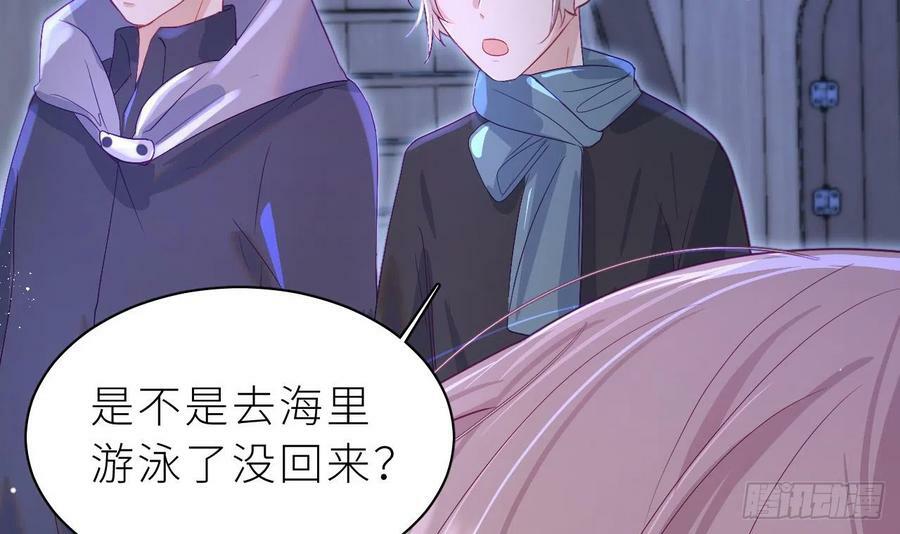 第12.5话 圣诞特辑23