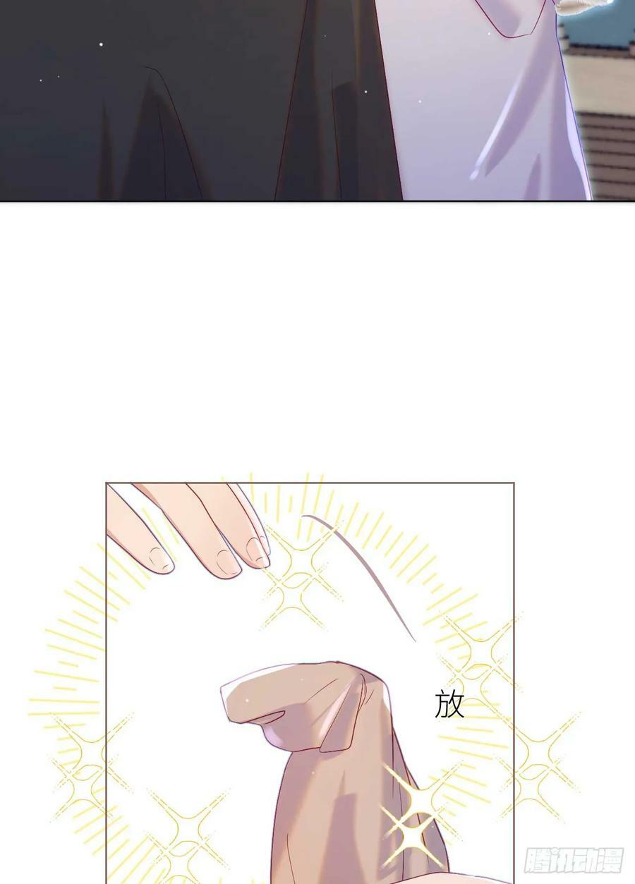 第14.5话 春节特辑5