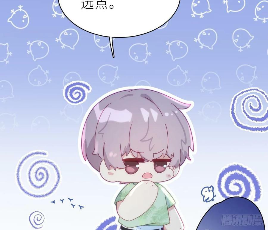 第22话 是不是欺负过头了？55