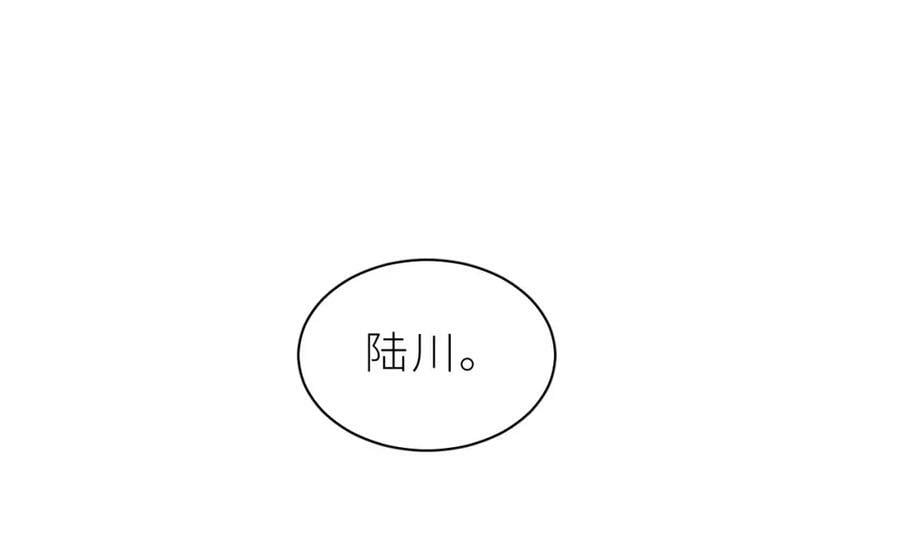 第29话 露出秒懂的眼神45