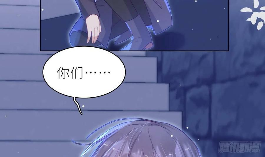 第12.5话 圣诞特辑65