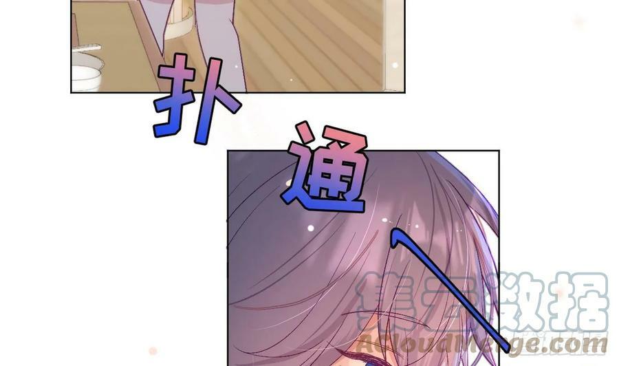 第20话 笨蛋小鱼100