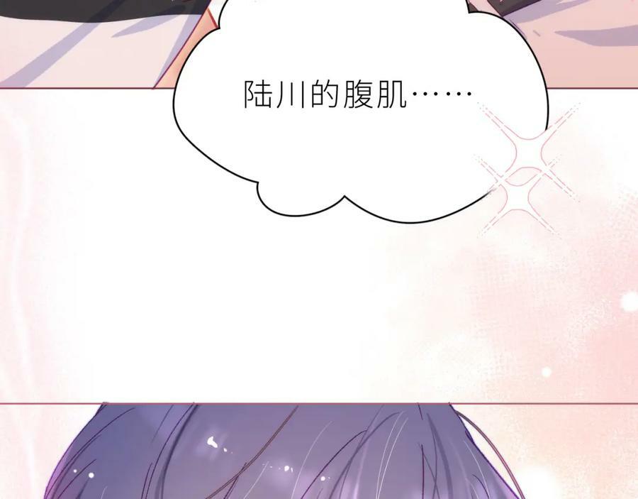 第21话 再mua一下吧41