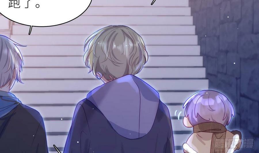 第12.5话 圣诞特辑47