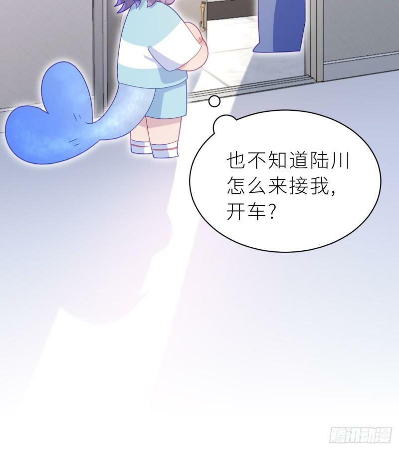 第9话  鱼脸都丢尽了122