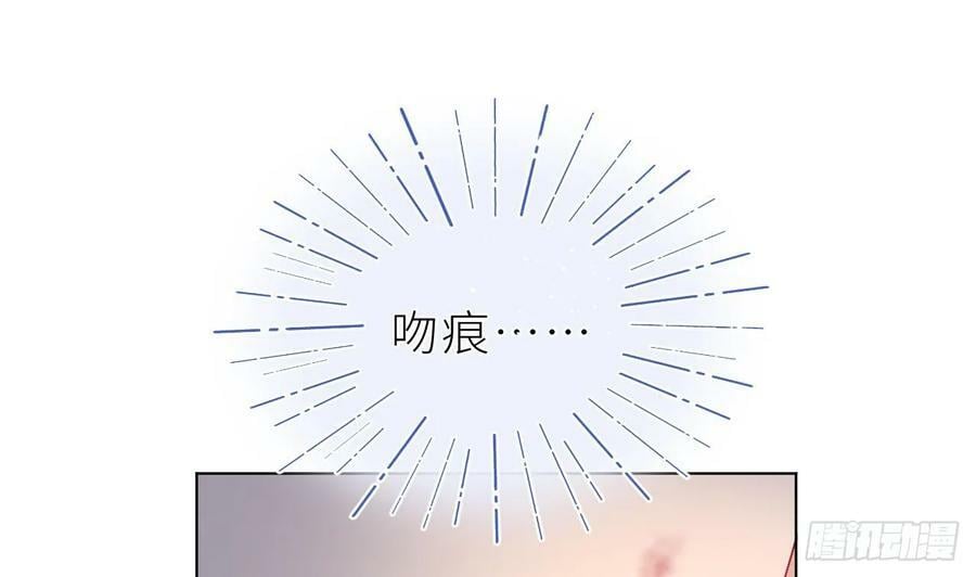 第22话 是不是欺负过头了？13