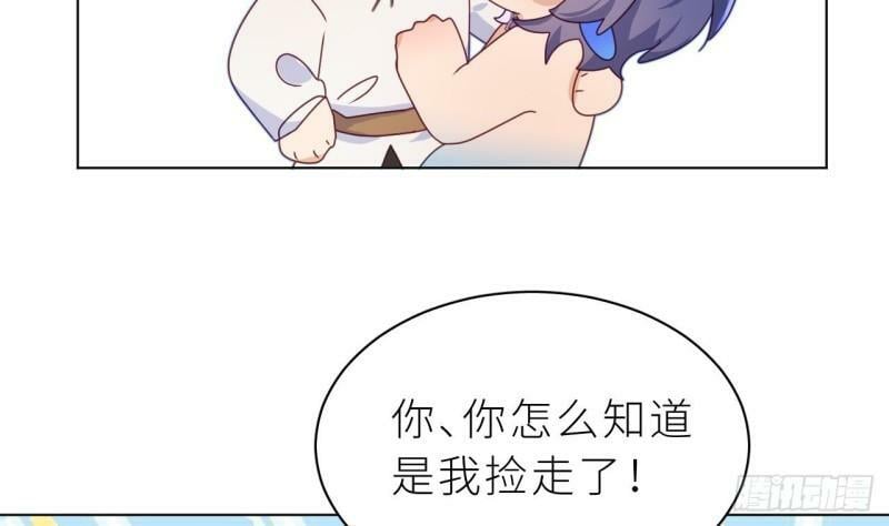 第6.5话  万圣节特辑108