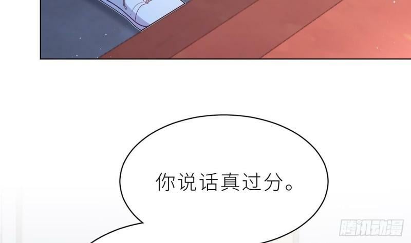 第6话  小人鱼挺有意思的85