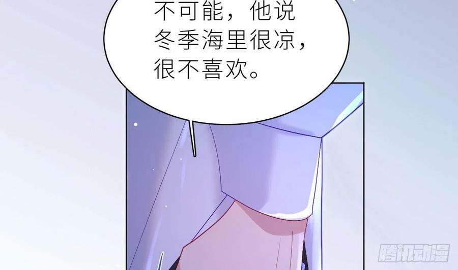 第12.5话 圣诞特辑25