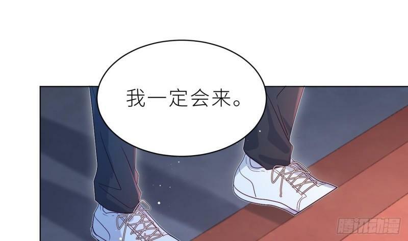 第6话  小人鱼挺有意思的84