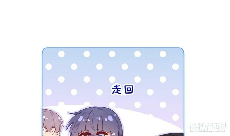第6话  小人鱼挺有意思的97