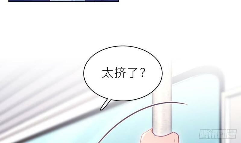 第5话  不可以掰哦！45