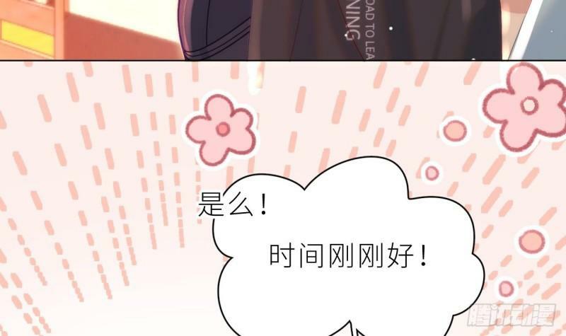 第12话  我是笨鱼鱼47