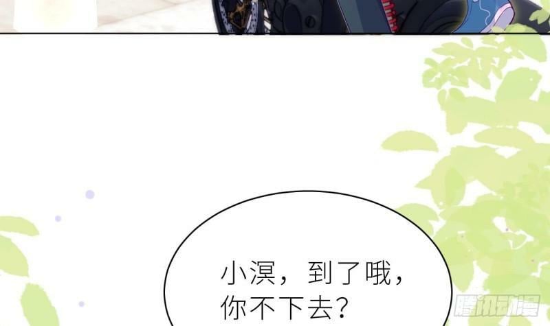 第10话  都是我的！65