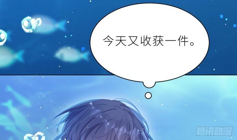 第6.5话  万圣节特辑29