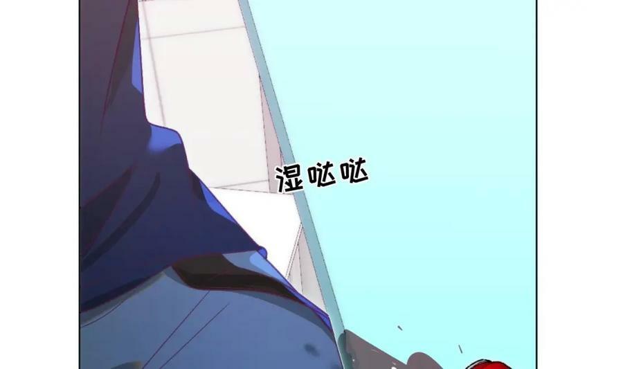 第29话 露出秒懂的眼神141