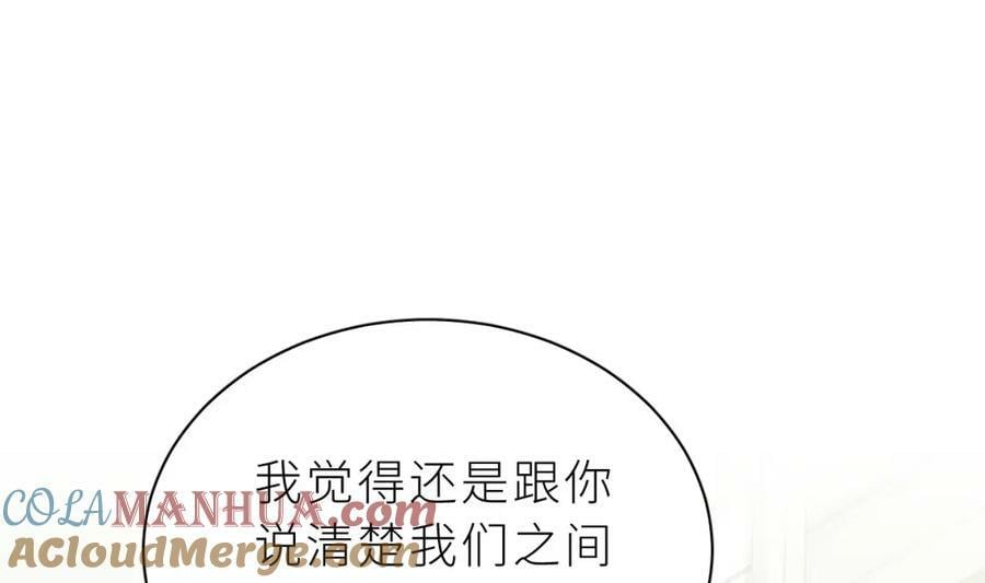 第29话 露出秒懂的眼神52