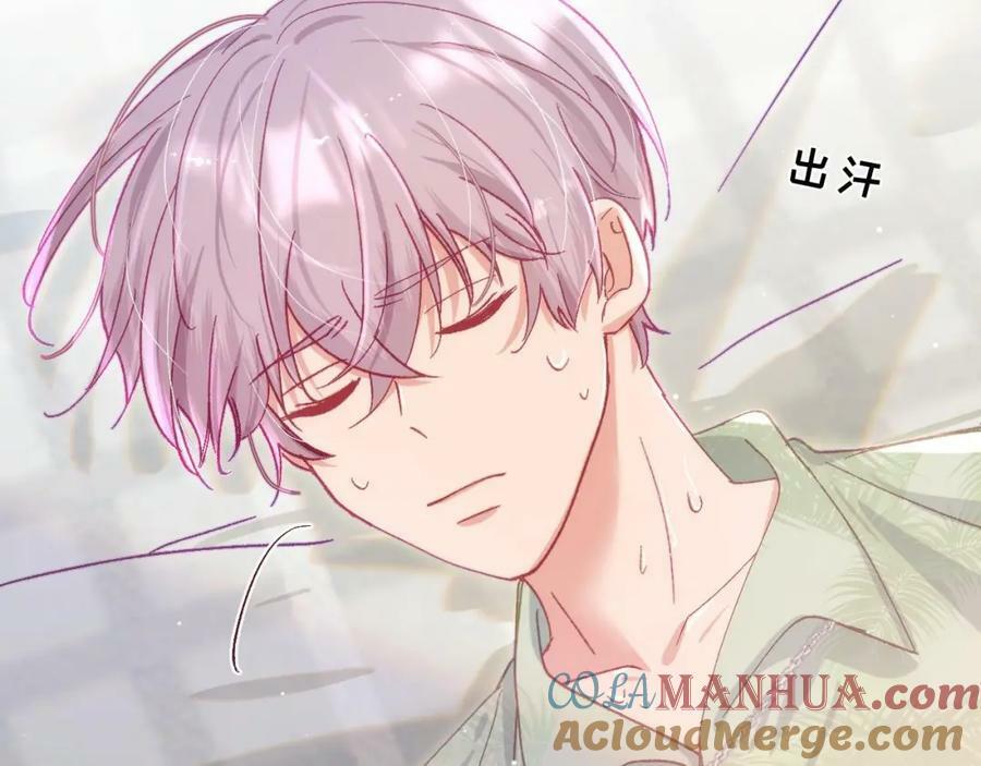 第21话 再mua一下吧20