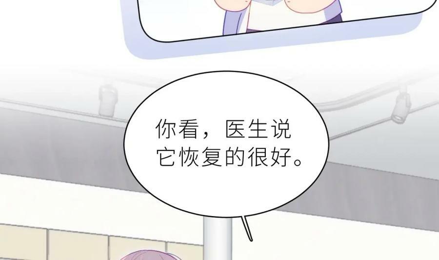 第16话 直觉么？63