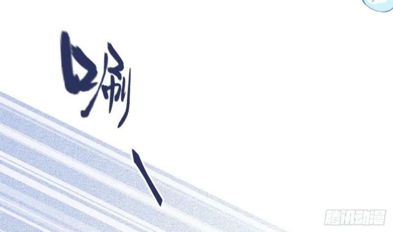 第9话  鱼脸都丢尽了55