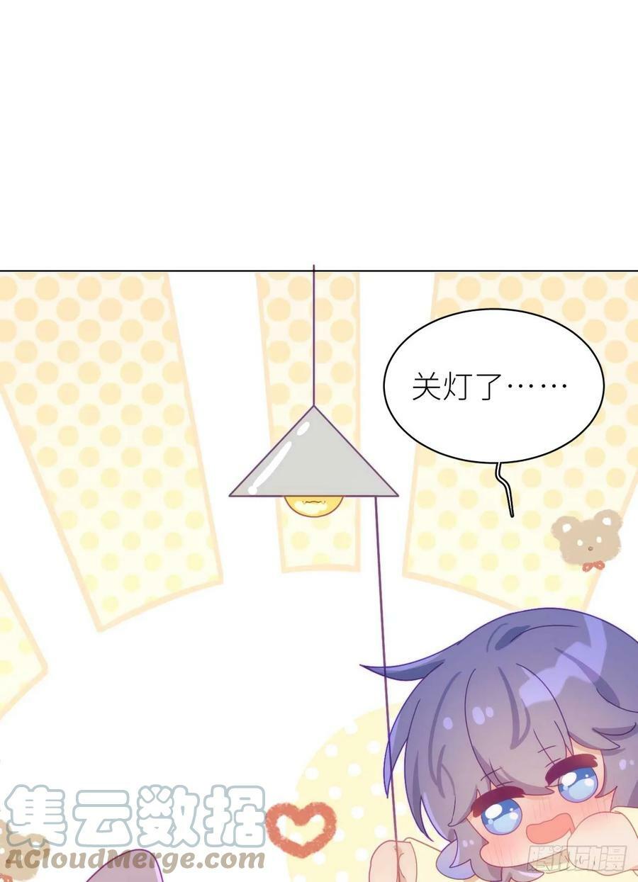 第14.5话 春节特辑63