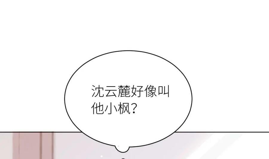 第30话 不可能的150
