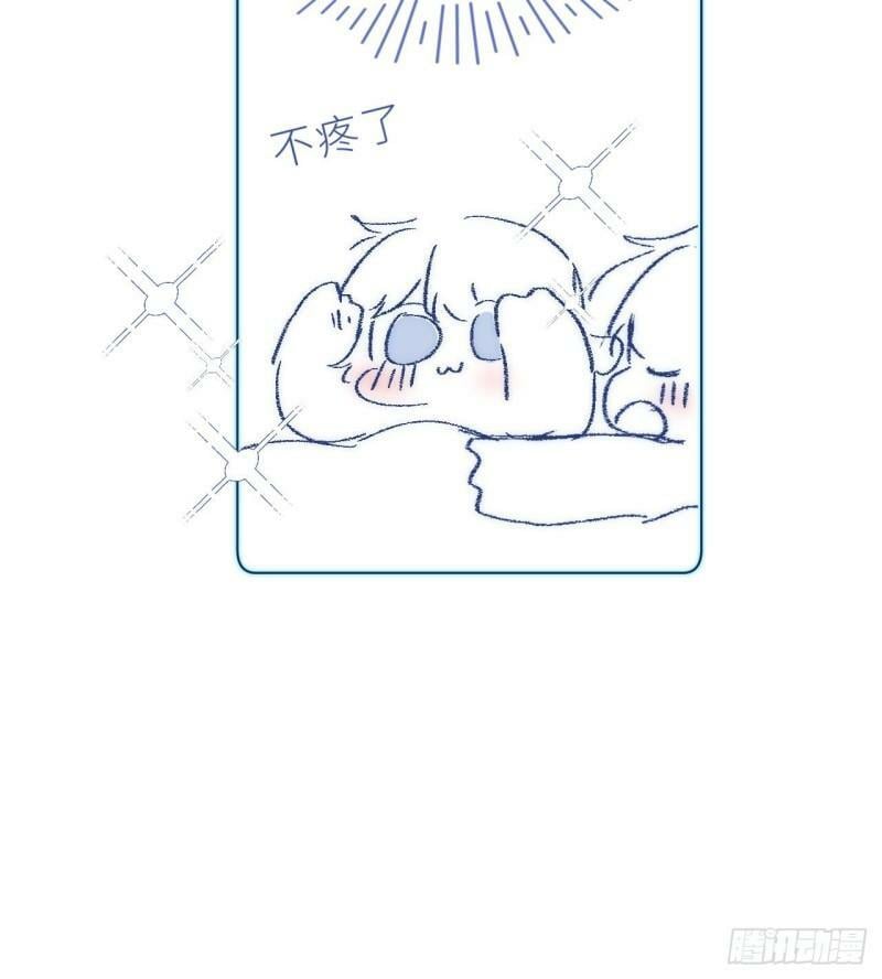 第6.5话  万圣节特辑137