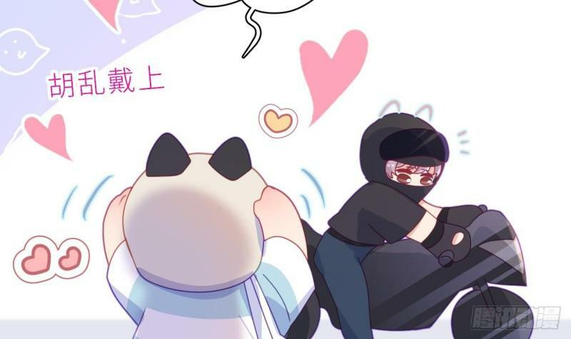 第10话  都是我的！29