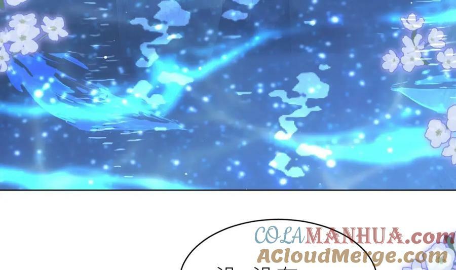 第13话 啊？是亲亲么？24