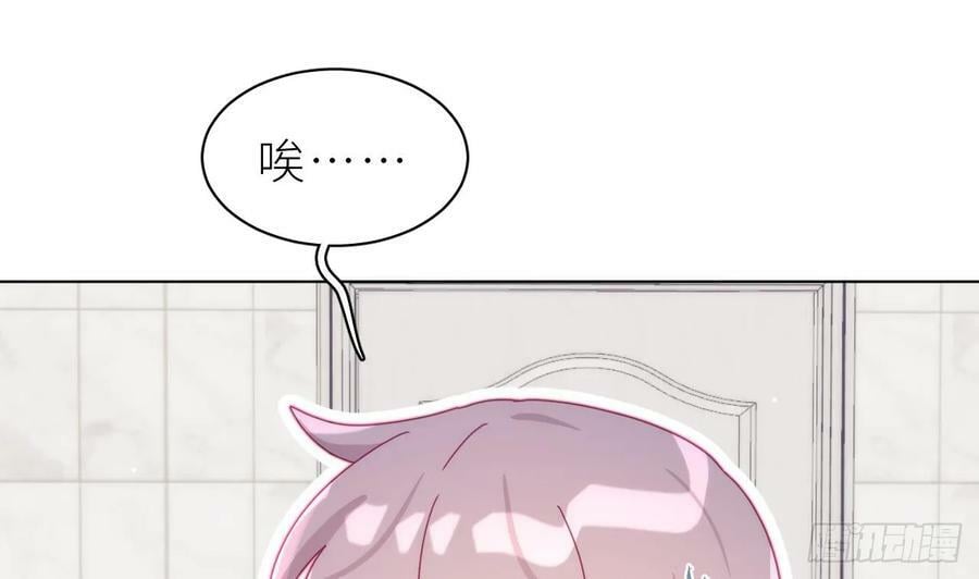 第22话 是不是欺负过头了？39