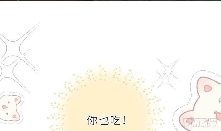 第20话 笨蛋小鱼55