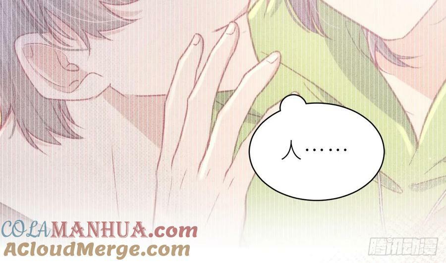 第25话 不气不气啦132