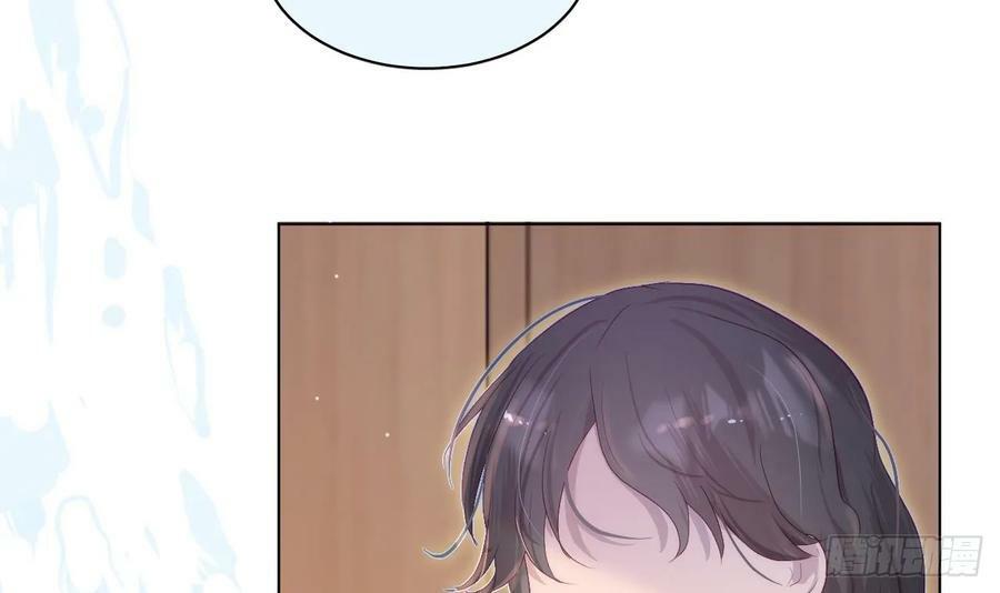 第15话 她还去你家了？！53