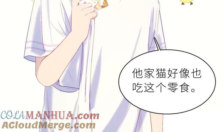 第16话 直觉么？28