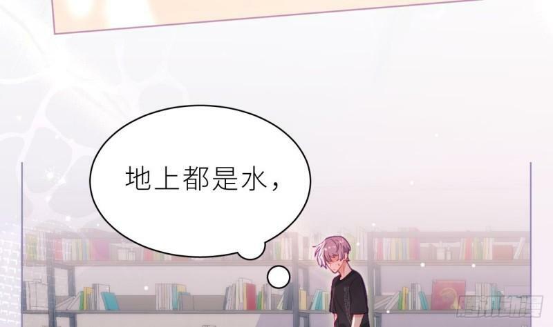 第10话  都是我的！87