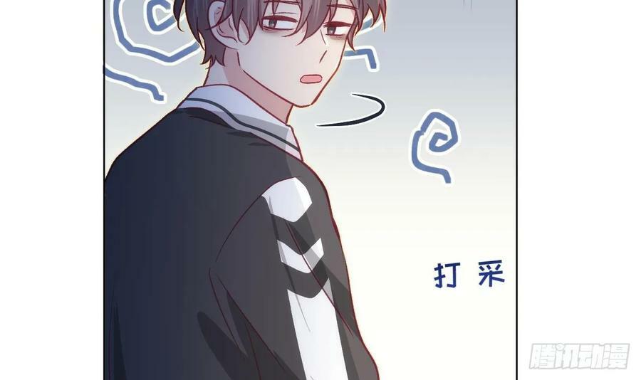 第24话 不做人了17