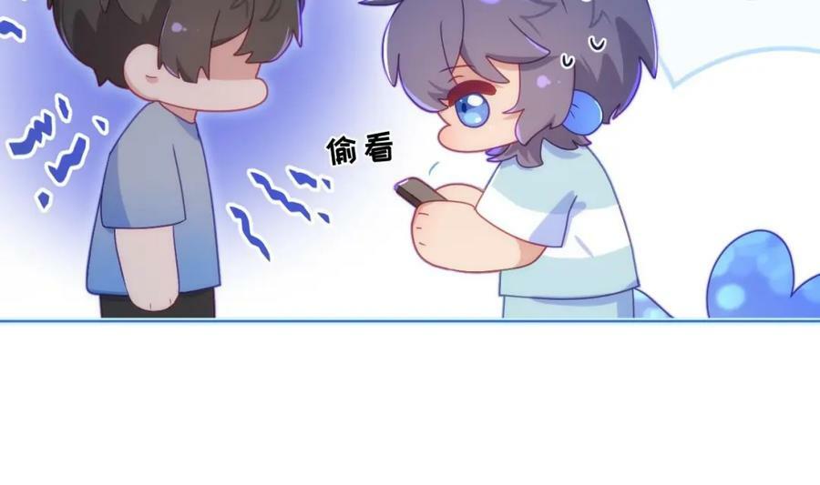 第13话 啊？是亲亲么？97