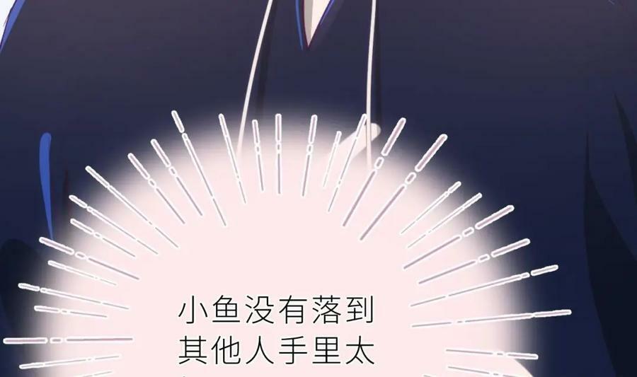 第29话 露出秒懂的眼神129